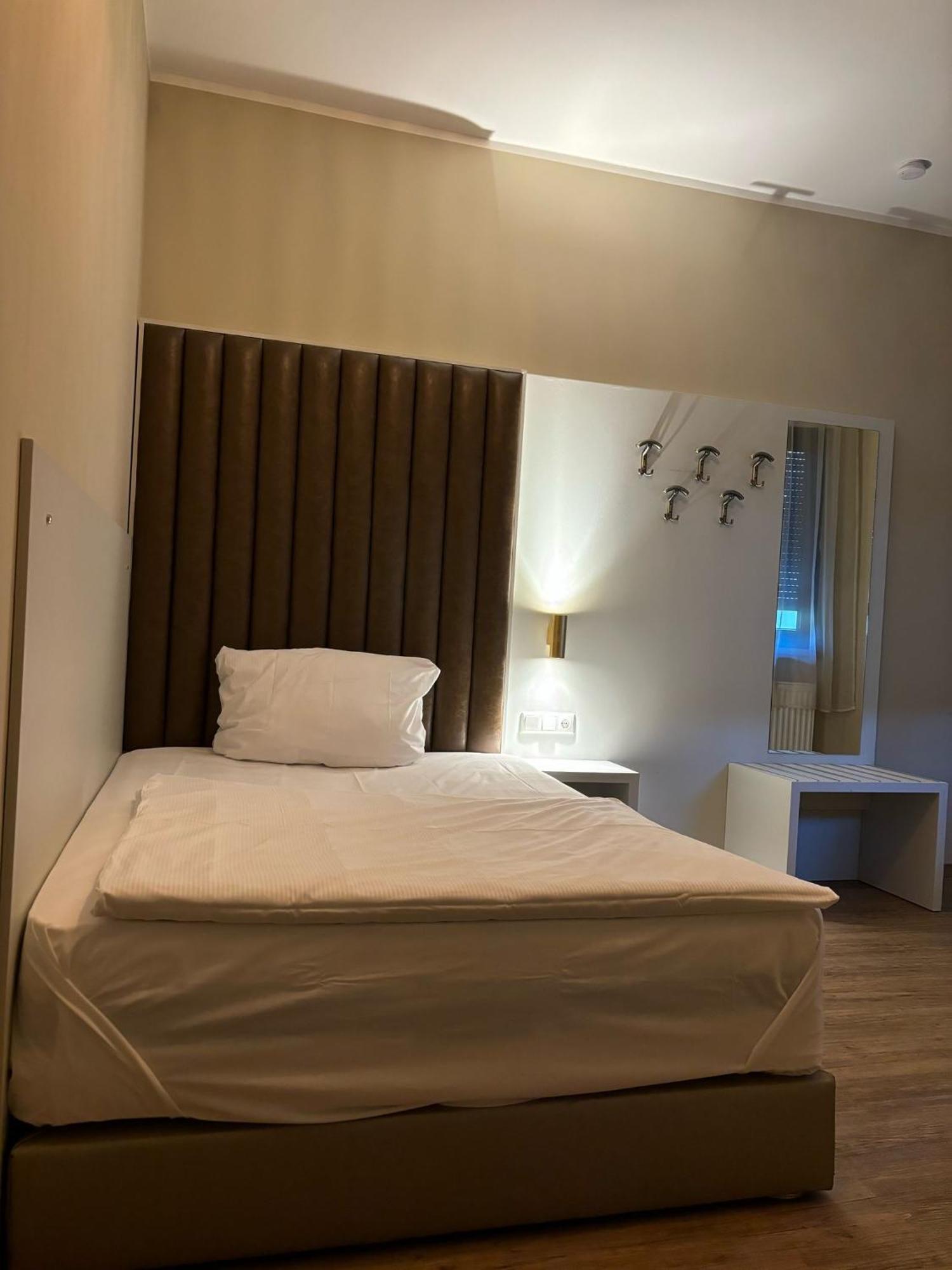 Athen Frankfurt Airport Hotel 3*